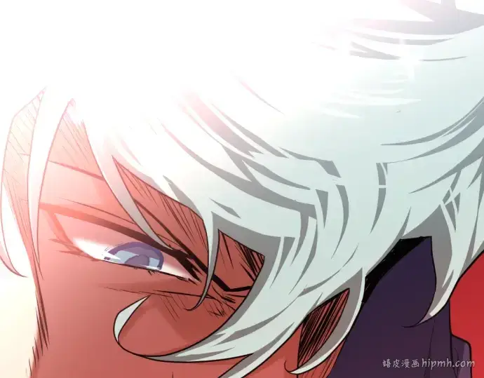 《史诗级领地设计师》第82话图40
