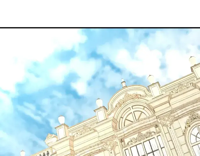《史诗级领地设计师》第82话图83