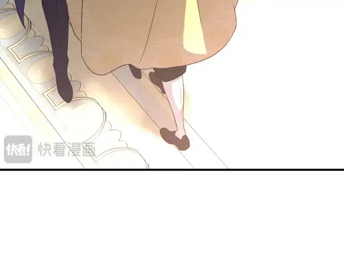 《史诗级领地设计师》第82话图91