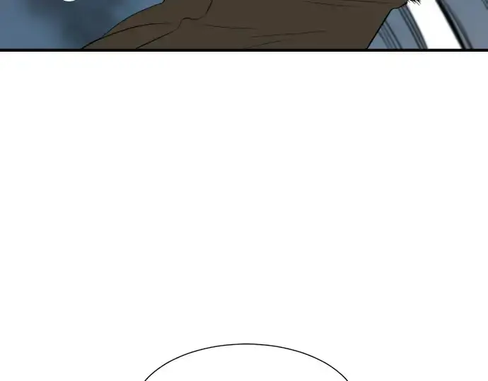 《史诗级领地设计师》第83话图121