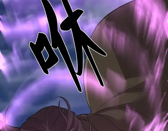 《史诗级领地设计师》第83话图146