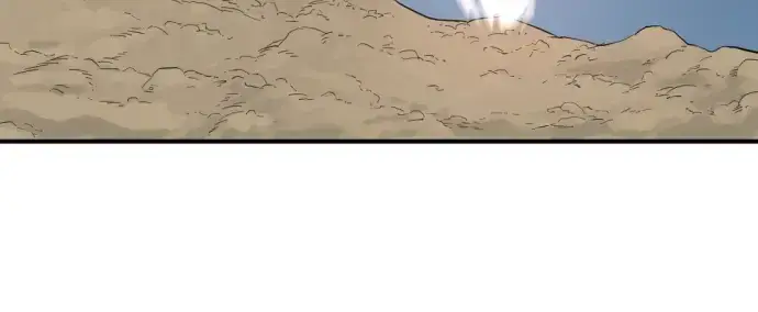 《史诗级领地设计师》第83话图175