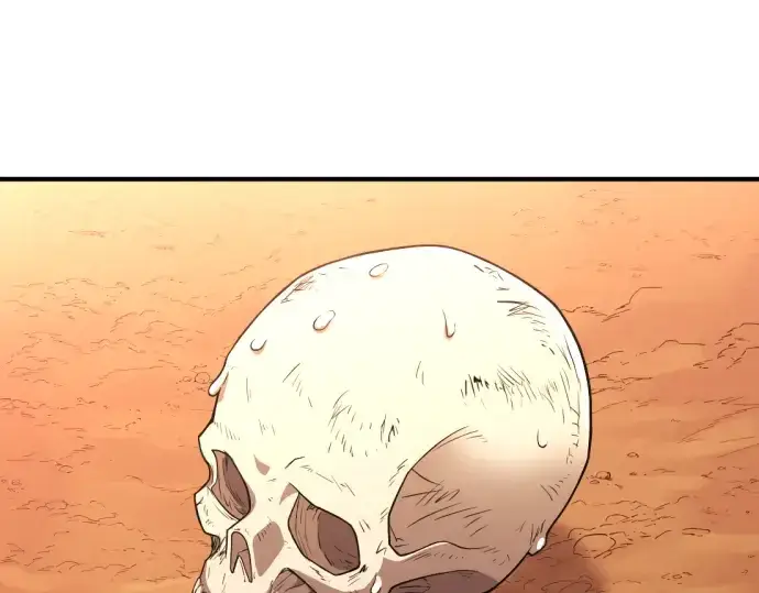 《史诗级领地设计师》第83话图211