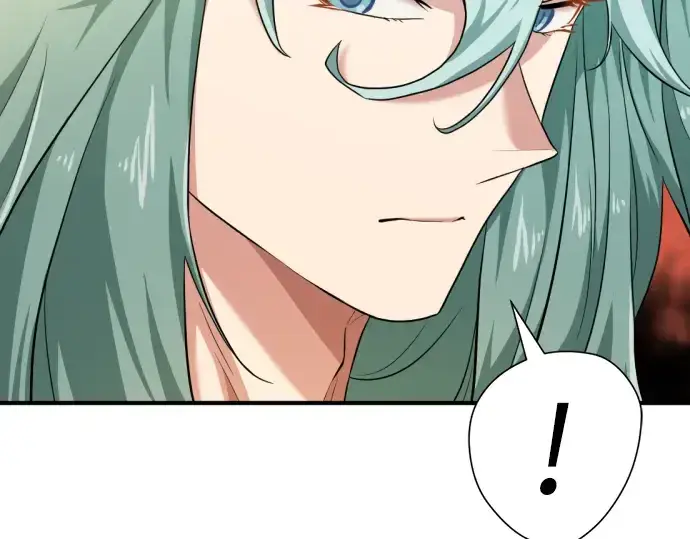 《史诗级领地设计师》第83话图44