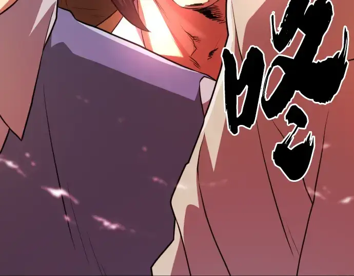《史诗级领地设计师》第83话图49