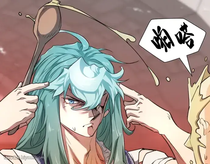 《史诗级领地设计师》第83话图64