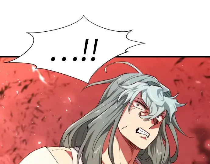 《史诗级领地设计师》第83话图78