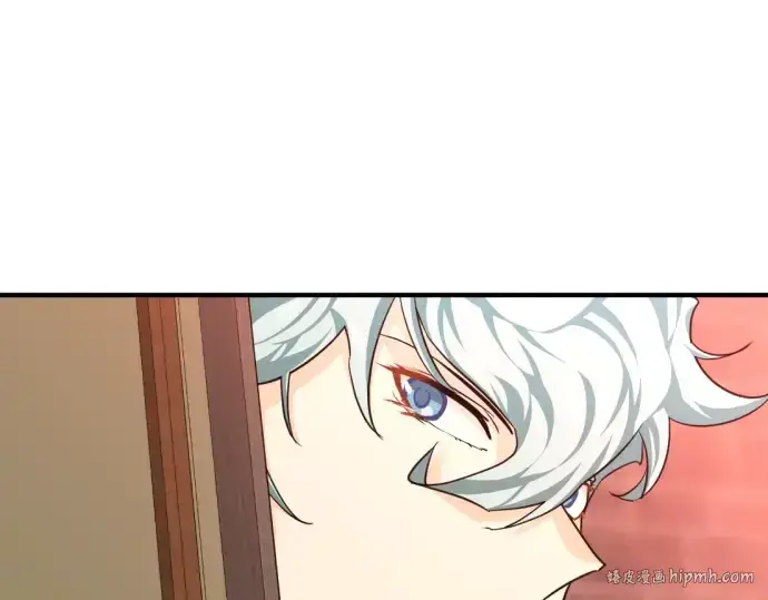 《史诗级领地设计师》第84话图112
