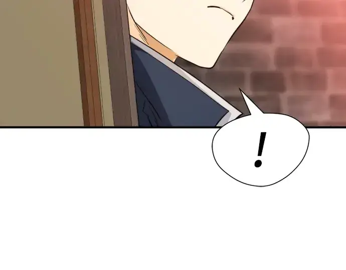 《史诗级领地设计师》第84话图113