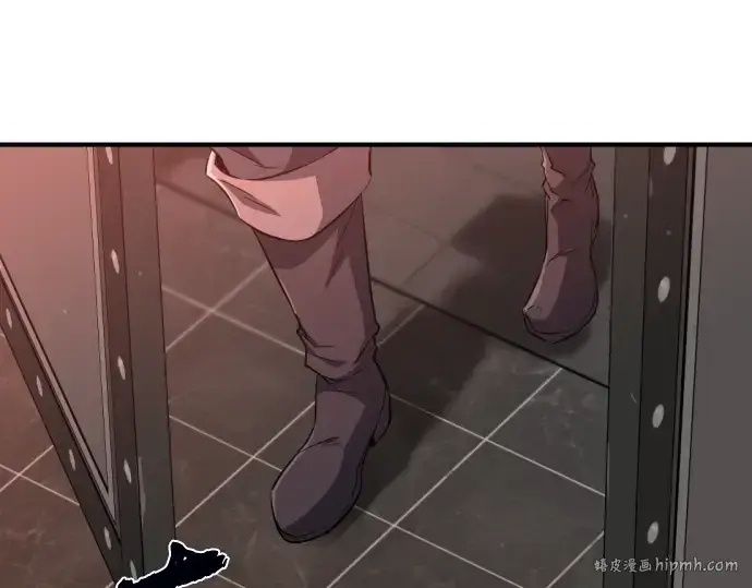 《史诗级领地设计师》第84话图144