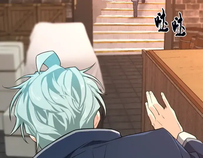 《史诗级领地设计师》第84话图149