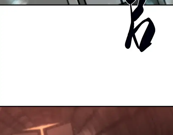 《史诗级领地设计师》第84话图158