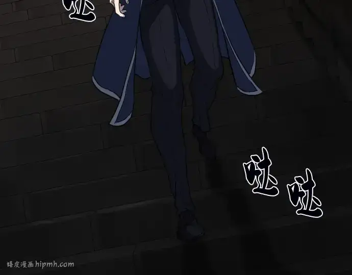 《史诗级领地设计师》第84话图160