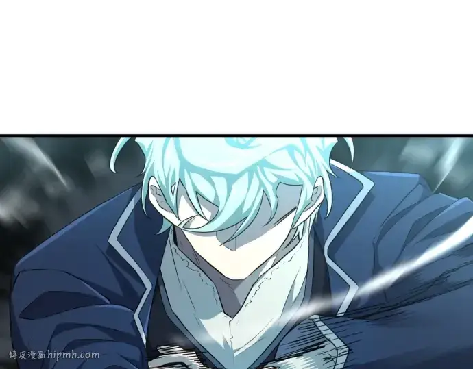 《史诗级领地设计师》第84话图216