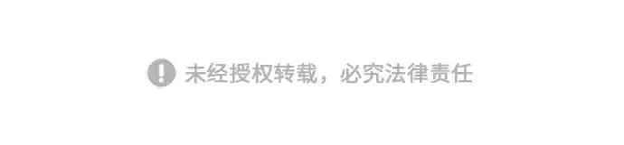 《史诗级领地设计师》第84话图227