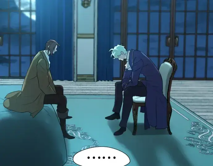 《史诗级领地设计师》第84话图7