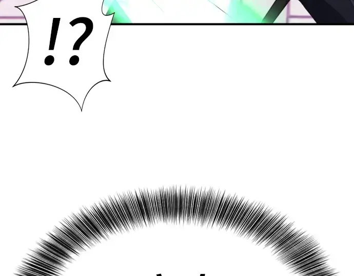 《史诗级领地设计师》第85话图164