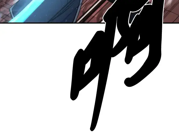 《史诗级领地设计师》第85话图21