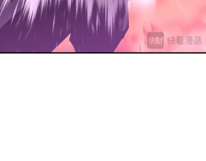 《史诗级领地设计师》第85话图231