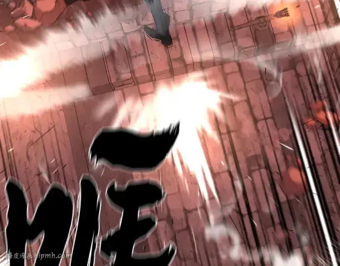 《史诗级领地设计师》第85话图40