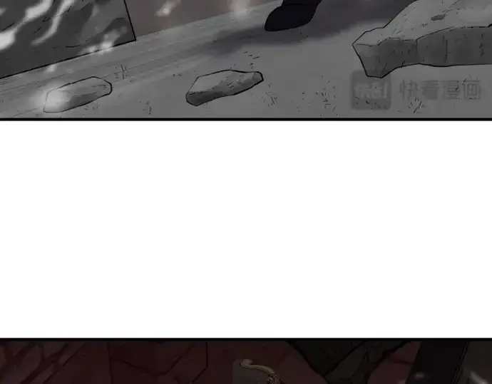 《史诗级领地设计师》第85话图49