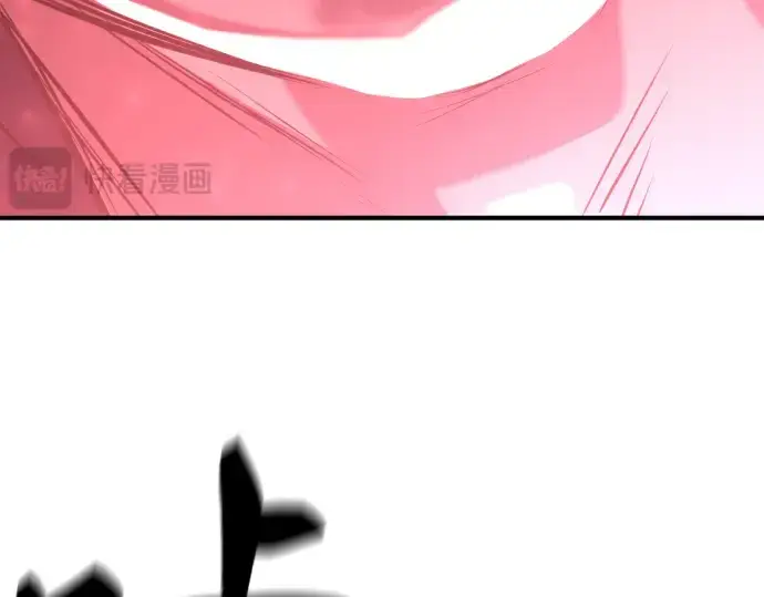 《史诗级领地设计师》第85话图89