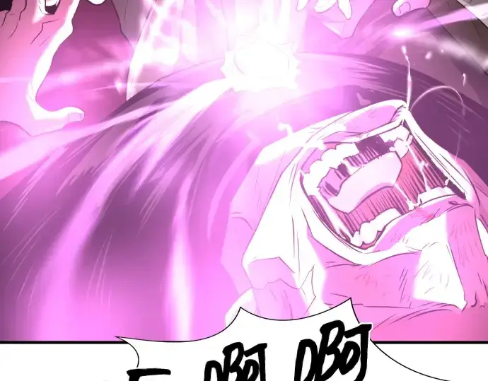 《史诗级领地设计师》第86话图113