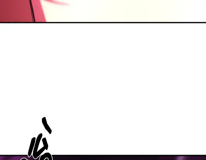《史诗级领地设计师》第86话图123