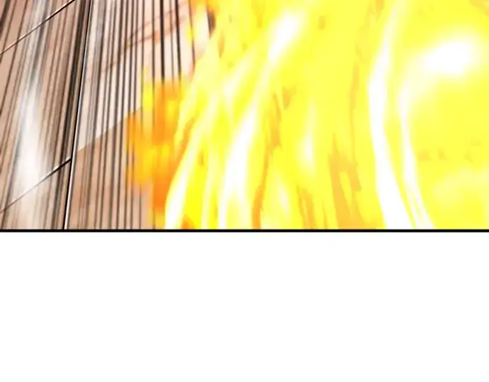 《史诗级领地设计师》第86话图163