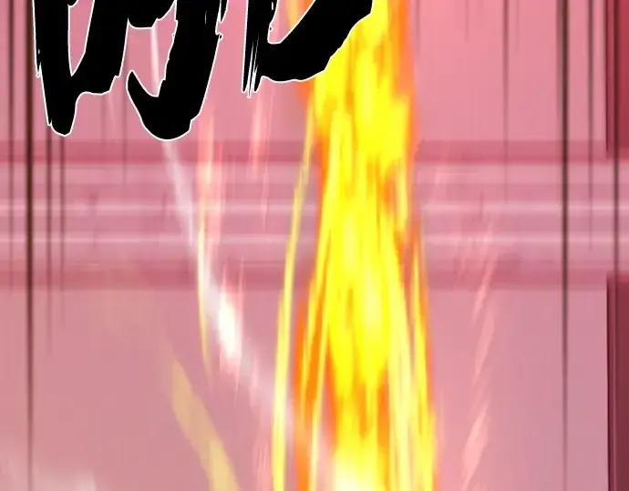 《史诗级领地设计师》第86话图169
