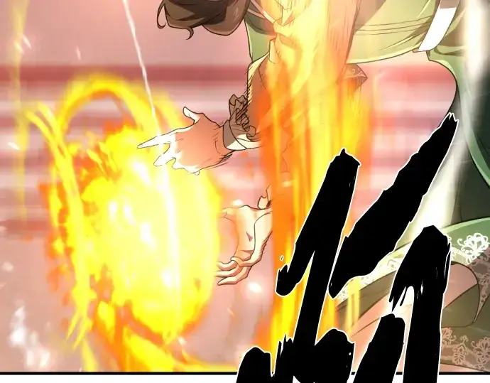 《史诗级领地设计师》第86话图171