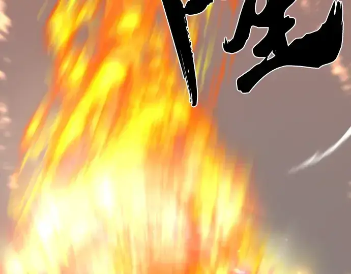 《史诗级领地设计师》第86话图185