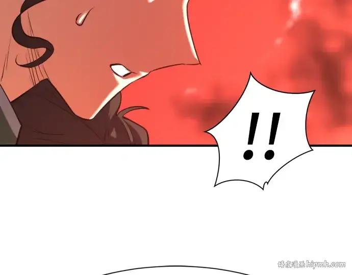 《史诗级领地设计师》第86话图208