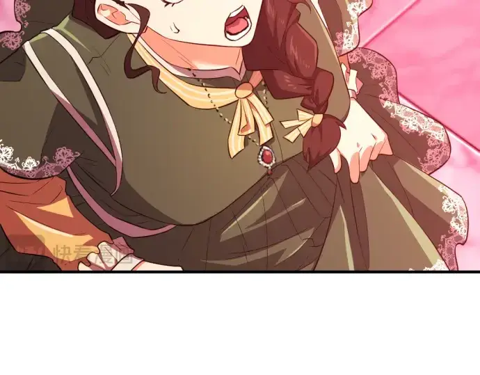 《史诗级领地设计师》第86话图217