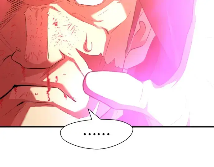 《史诗级领地设计师》第86话图39