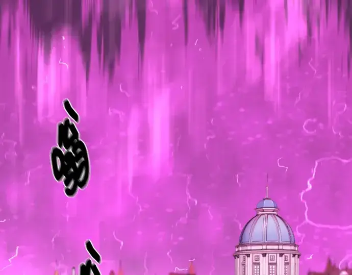 《史诗级领地设计师》第86话图44