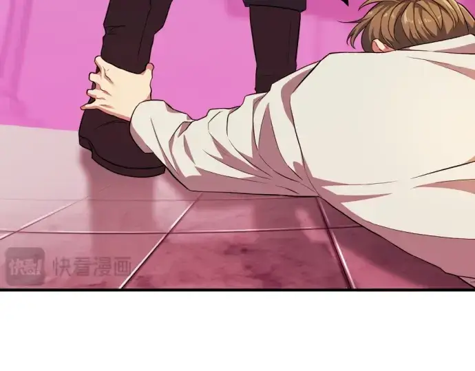 《史诗级领地设计师》第86话图58