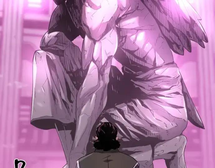 《史诗级领地设计师》第86话图69