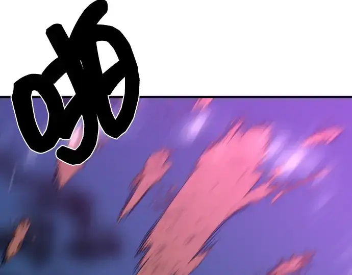 《史诗级领地设计师》第86话图77