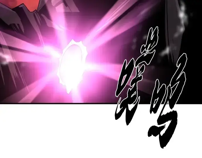 《史诗级领地设计师》第86话图81