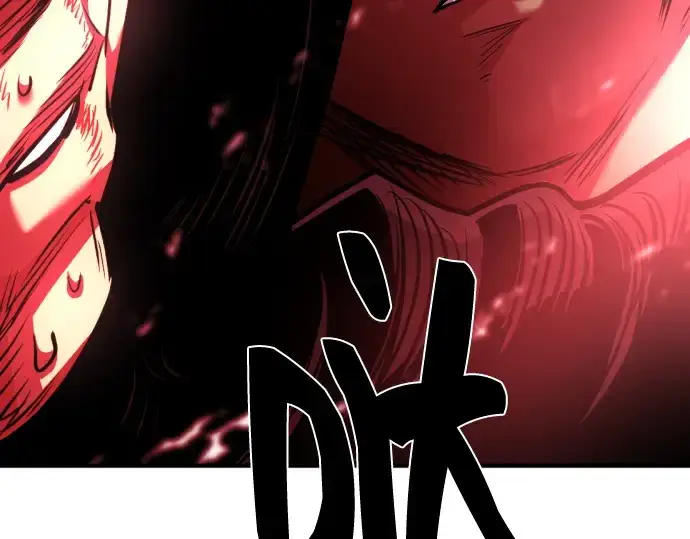 《史诗级领地设计师》第86话图95