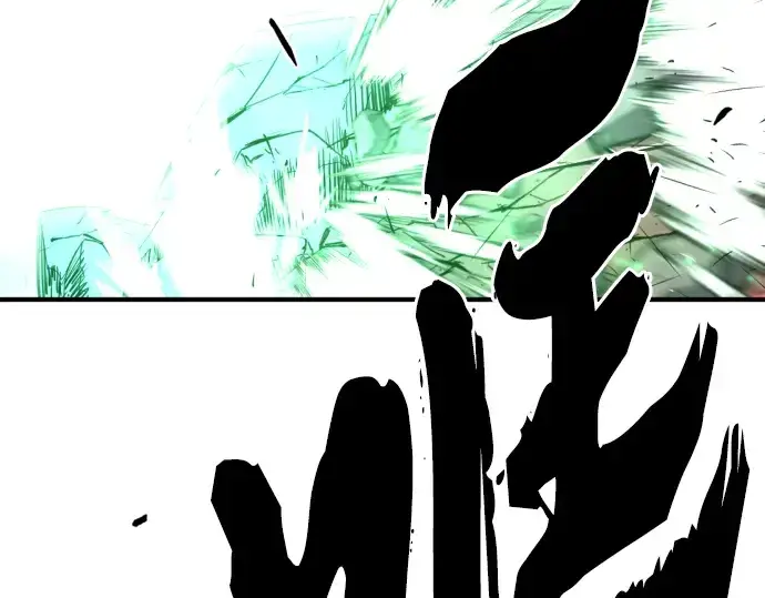《史诗级领地设计师》第87话图12