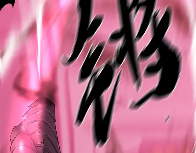 《史诗级领地设计师》第87话图129