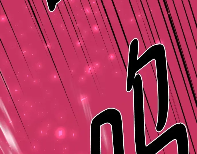 《史诗级领地设计师》第87话图147