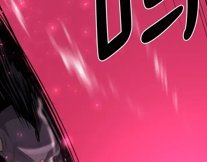《史诗级领地设计师》第87话图148