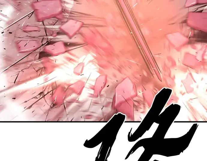 《史诗级领地设计师》第87话图169