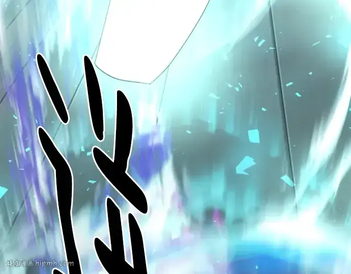 《史诗级领地设计师》第87话图192