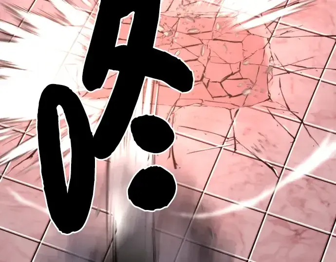 《史诗级领地设计师》第87话图210