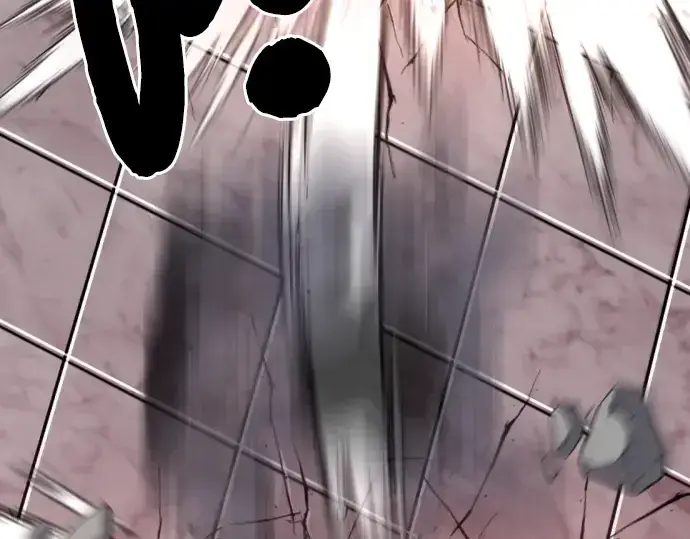 《史诗级领地设计师》第87话图215