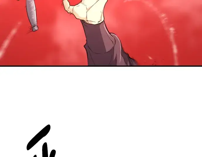 《史诗级领地设计师》第87话图22
